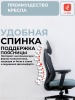 Кресло Monca 818